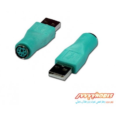 مبدل PS2 به USB 