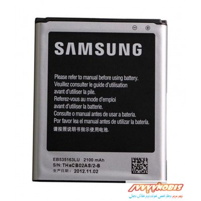 باتری گوشی موبایل سامسونگ Samsung Galaxy Grand Duos Battery I9082 