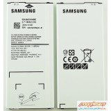 باتری گوشی موبایل سامسونگ Samsung Galaxy A5 2016 Battery A510