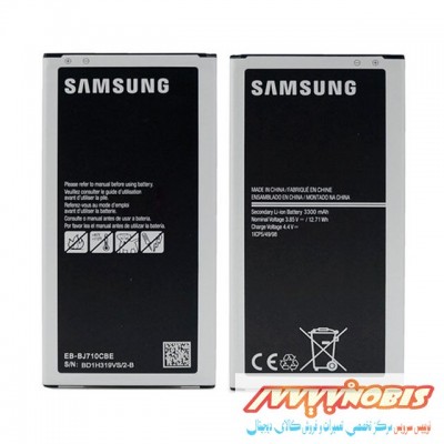 باتری گوشی موبایل سامسونگ Samsung Galaxy J7 2016 Battery J710