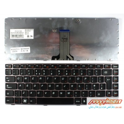 کیبورد لپ تاپ لنوو Lenovo IdeaPad Keyboard Z370