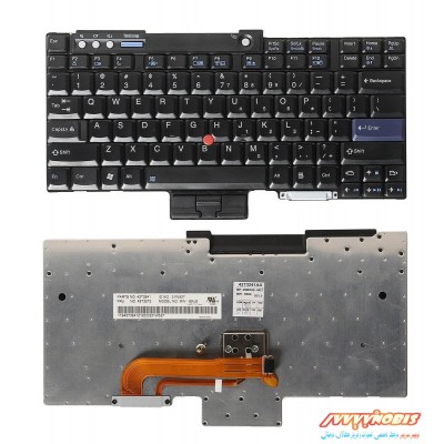 کیبورد لپ تاپ لنوو Lenovo ThinkPad Keyboard T500