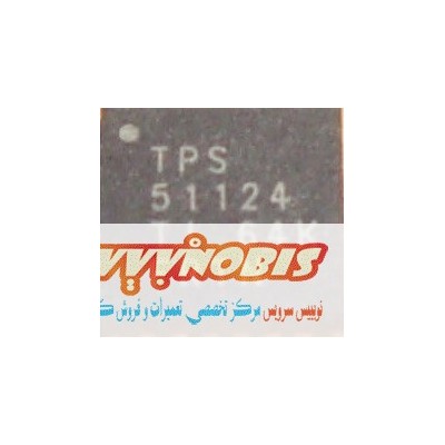 آی سی لپ تاپ TPS51124 