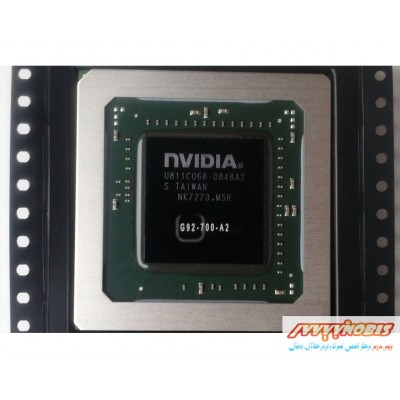 چیپست گرافیک لپ تاپ Nvidia G92-700-A2