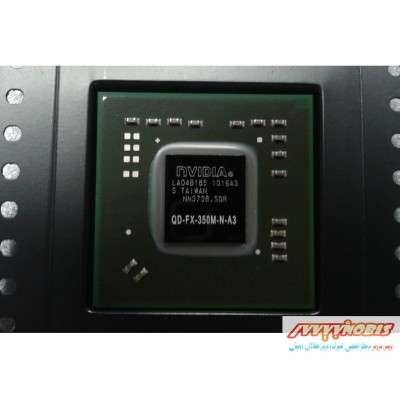 چیپست گرافیک لپ تاپ Nvidia QD-FX-350M-N-A3