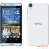گوشی موبایل اچ تی سی دیزایر HTC Desire 820G Plus